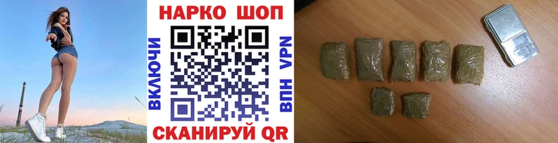Что такое Инза Alpha-PVP Конопля Меф Гашиш