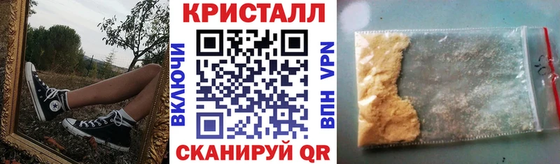 Амфетамин 98%  mega рабочий сайт  Инза 
