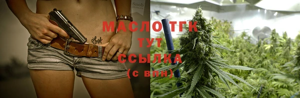 мдма Елабуга