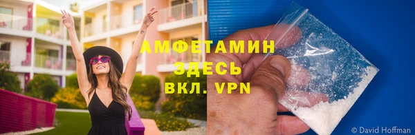 мдма Елабуга