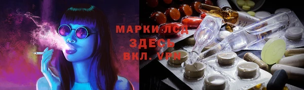мдма Елабуга