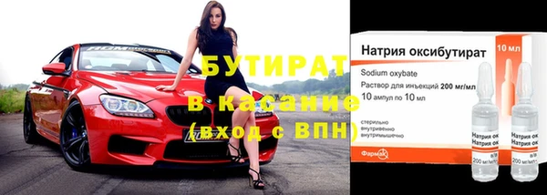 мдма Елабуга
