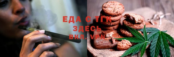 мдма Елабуга