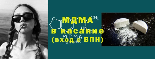 крисы Ельня