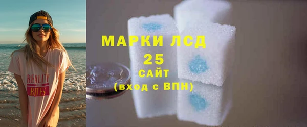 круглые Дмитриев