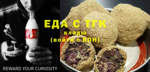 мдма Елабуга