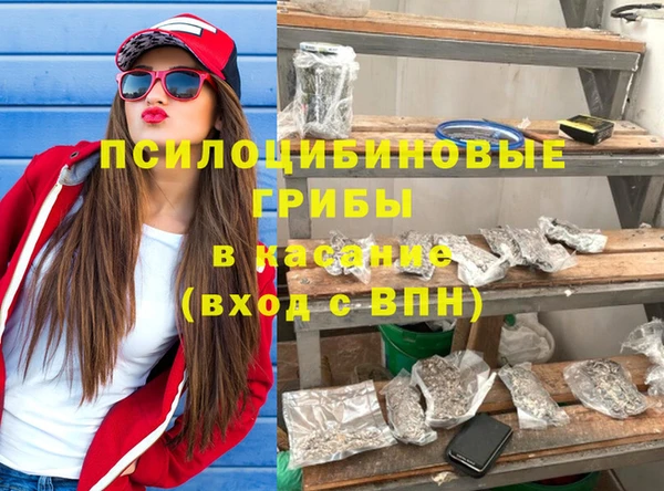 мдма Елабуга