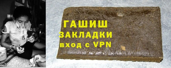 крисы Ельня