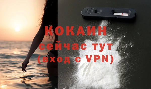 мдма Елабуга
