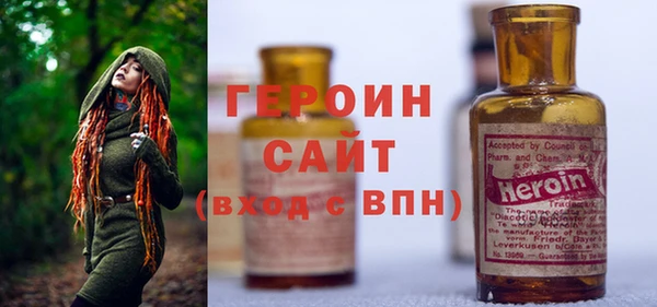 мдма Елабуга