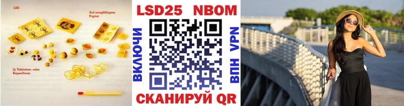 ЛСД экстази ecstasy дарк нет Telegram Инза